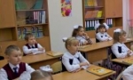 Чиновники проведут эксперимент над московскими школами. Фото: ИА REX