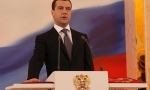 Дмитрий Медведев. Фото пресс-службы президента России