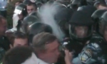 Фрагмент видео с официального сайта МВД Украины