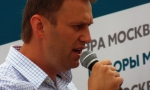 Алексей Навальный. Фото: ИА REX