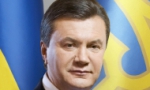 Виктор Янукович. Фото с сайта Президента Украины