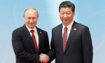 Военный союз РФ и Китая невозможен, в отличие от партнёрства: мнение