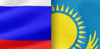 Флаги России и Казахстана.  Коллаж ИА REX