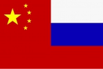 Россия и Китай. Коллаж: ИА REX