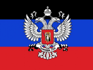 Флаг ДНР