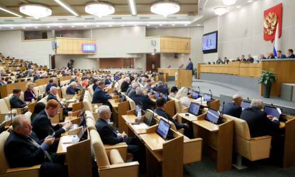 Пленарное заседание Государственной думы. Фото: Государственная дума РФ, CC-BY 4.0.
