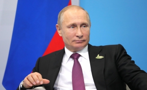 Владимир Путин. Фото: Kremlin.ru