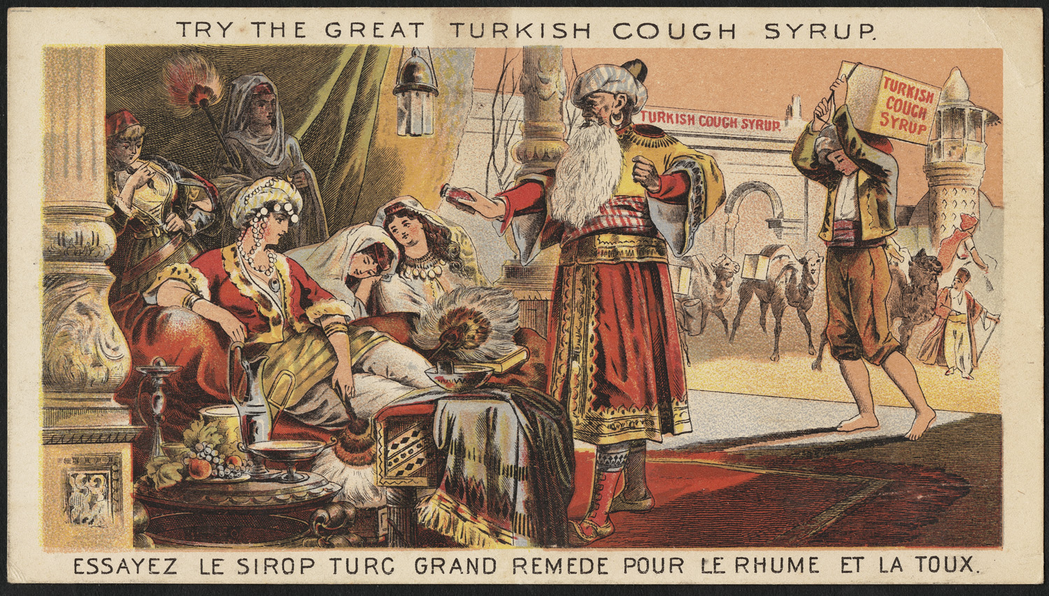 Реклама турецкого сиропа от кашля, XIX век, США (cc) Boston Public Library