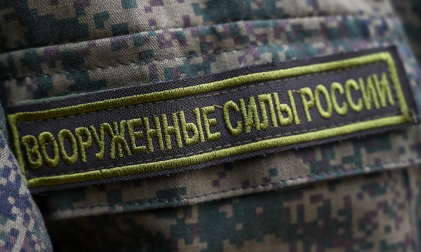 Вооружённые силы России. Александр Погожев © ИА REX
