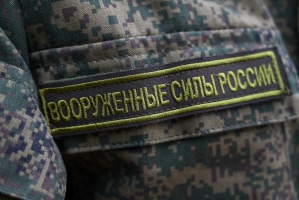 Вооружённые силы РФ. Фото: Александр Погожев, ИА REX