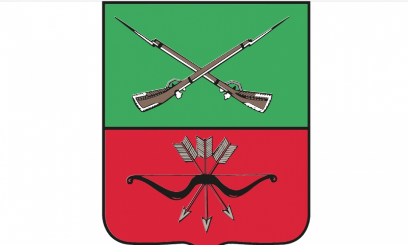 Запорожская область, герб