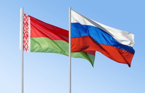 Флаги России и Белоруссии. Фото: edu.gov.ru