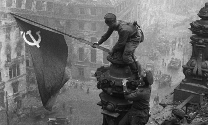 Знамя Победы Рейхстаг Фото: Е.А. Халдей