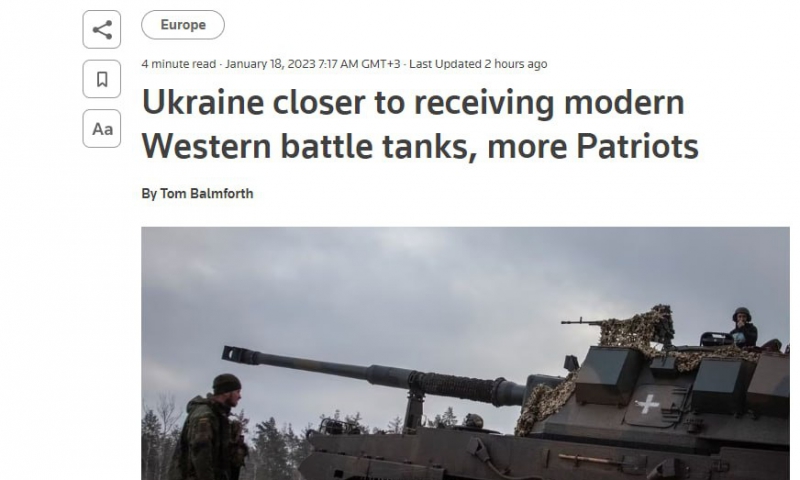   Reuters: танки для Киева. Скриншот