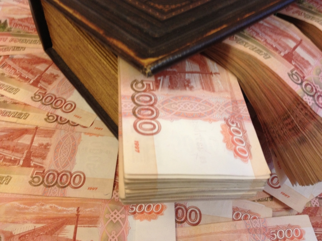 Деньги, рубли. Фото: ИА REX