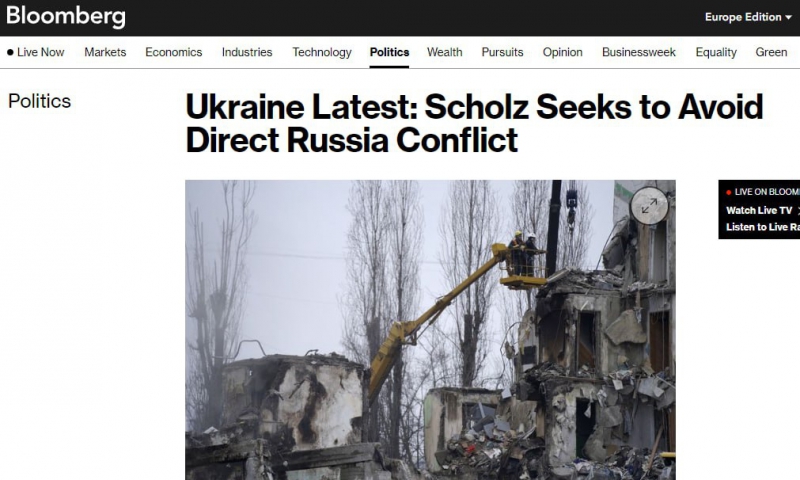 Поставки Германией оружия на Украину. Скриншот Bloomberg