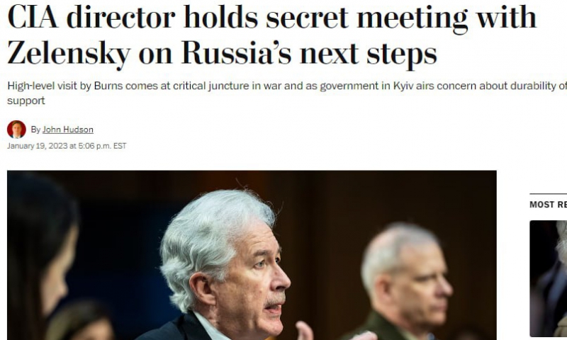  Развернуть:  Описание:  Директор ЦРУ тайно посетил Киев. Скриншот The Washington Post