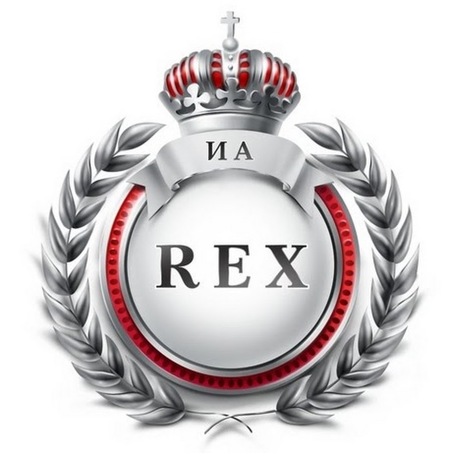 Логотип ИА REX