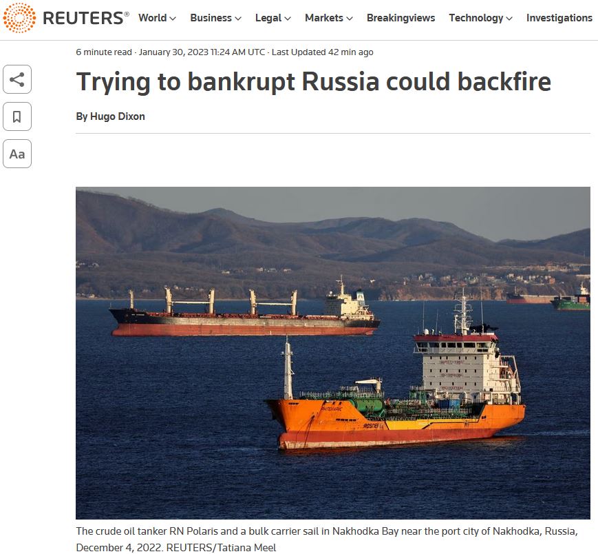 Танкер и сухогруз в заливе Находка, скриншот с сайта Reuters