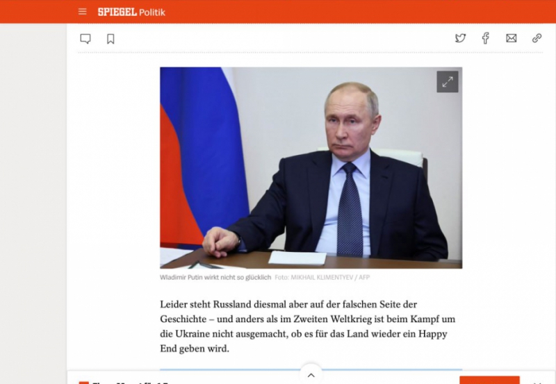Скриншот газеты Der Spiegel