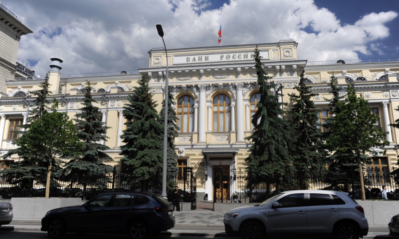 Банк России. Фото: Дарья Ильина ИА REX