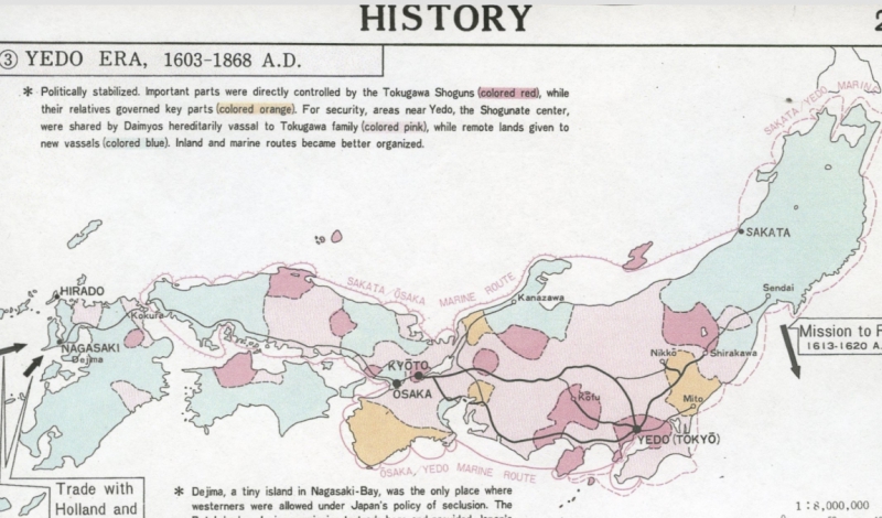 Границы Японии до реформы Мэйдзи 1868 года, опубликованные в Полном атласе Японии 1982 года (Teikoku’s Complete Atlas of Japan. Tokyo: Teikoku-Shoin Co., Ltd., 1982)