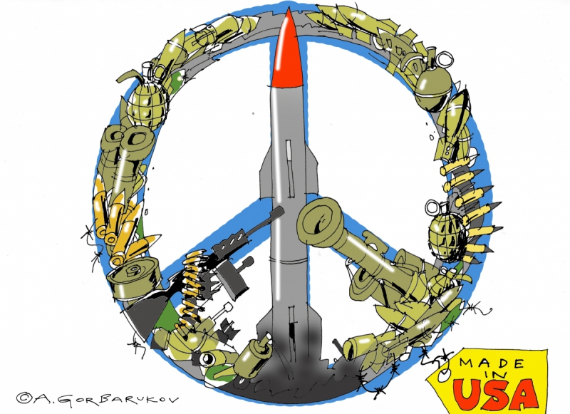  Оружие. Made in USA. Иллюстрация: Александр Горбаруков © ИА REX