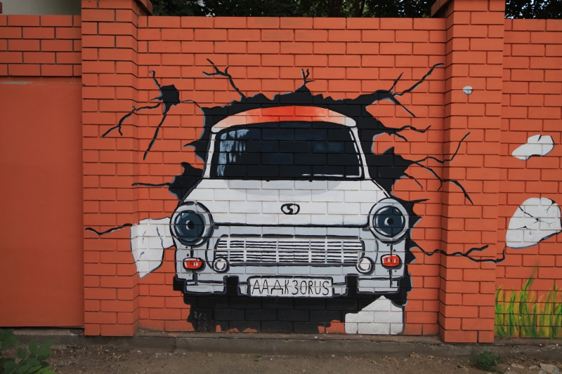Граффити, автомобиль, стена, кирпич Автор: Марина Захарова
