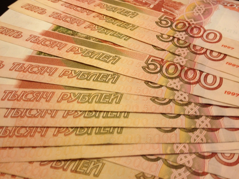 Иллюстрация пресс-службы министерства финансов Калужской области.