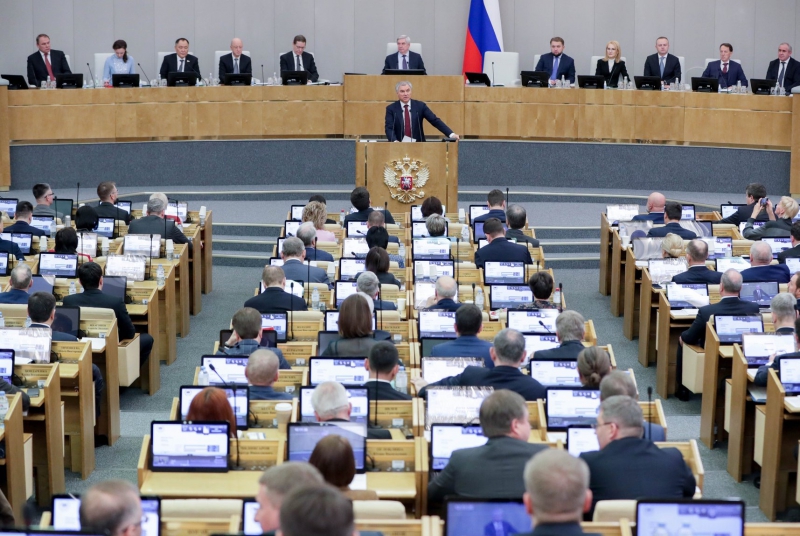 Заседание Госдумы. Фото: duma.gov.ru