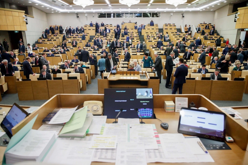 Заседание Госдумы. Фото: duma.gov.ru
