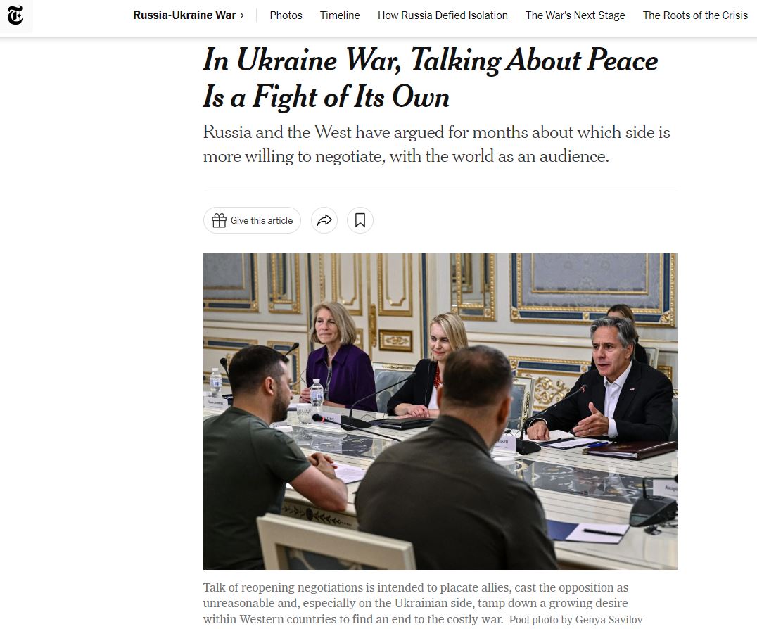 Скриншот с сайта The New York Times