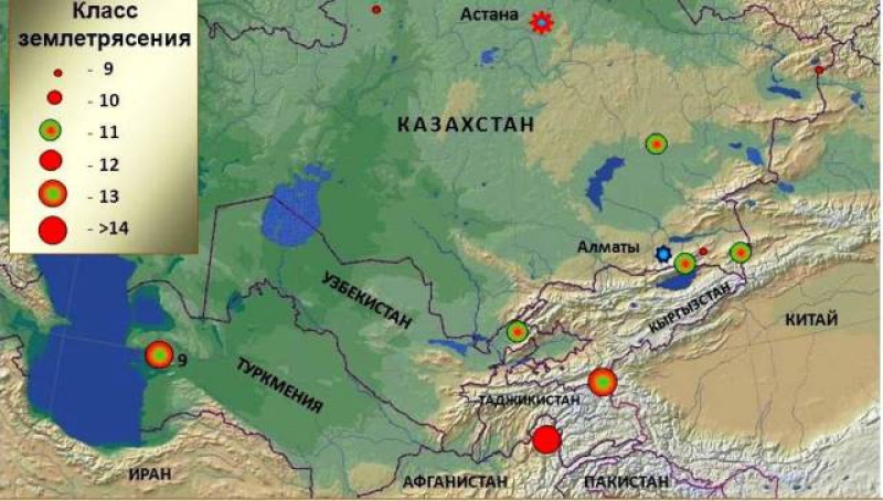 Землетрясение в Киргизии. Фото: some.kz