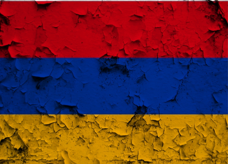 Армения. Иллюстрация: REX