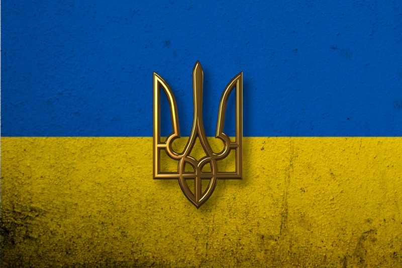 Украина. Иллюстрация: ИА REX