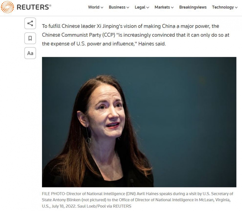 Эврил Хейнс, скриншот с сайта Reuters