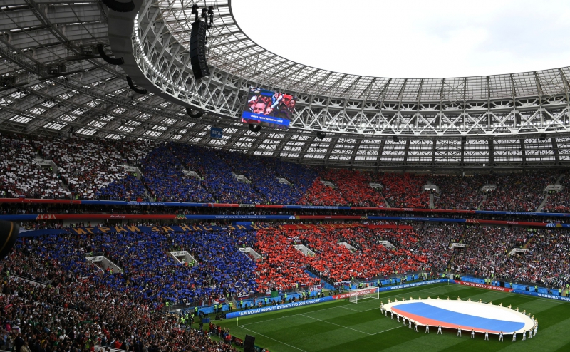 Стадион. Фото: kremlin.ru