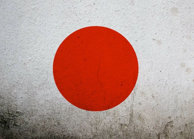 Флаг Японии © REX