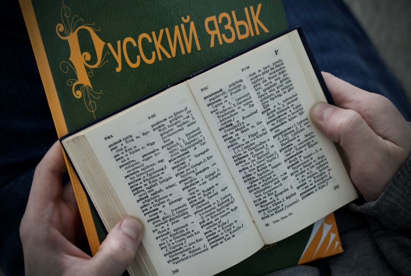 В калужском Обнинске больше не тестируют мигрантов на знание русского языка