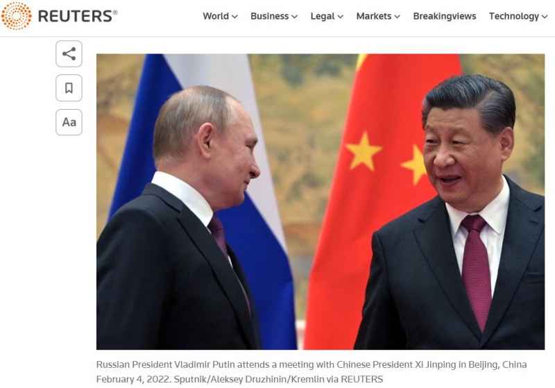 Владимир Путин и Си Цзиньпин, скриншот с сайта Reuters