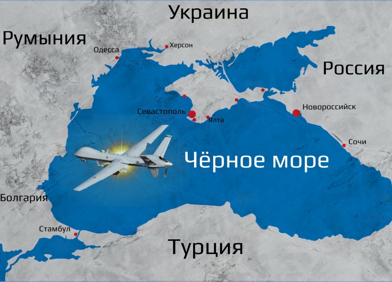 MQ-9 Reaper. Инцидент в Чёрном море. Иллюстрация: REX