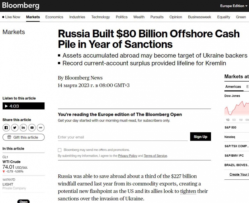 Bloomberg: активы, накопленные Россией за год санкций, свели на нет эффект от заморозки резервов ЦБ