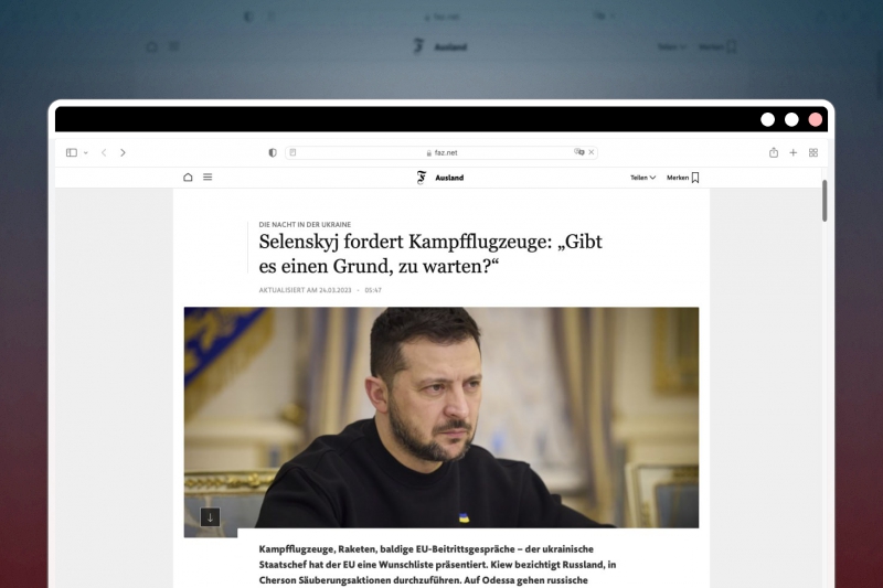 Скриншот с сайта Frankfurter Allgemeine Zeitung