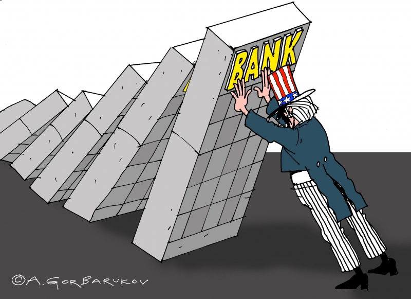 Закрытие банков США. Иллюстрация: Александр Горбаруков