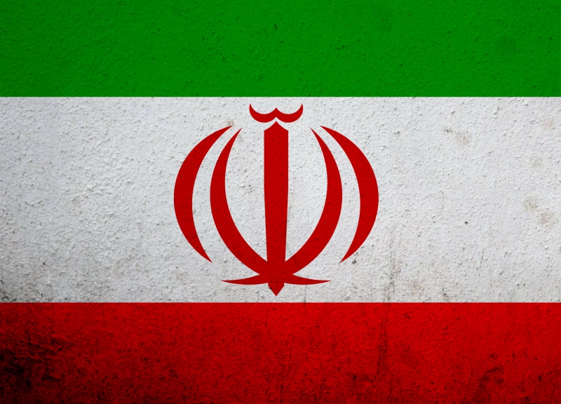 Флаг Ирана. Иллюстрация: REX