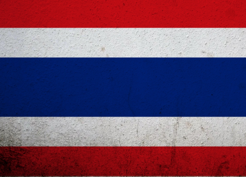 Флаг Таиланда © REX