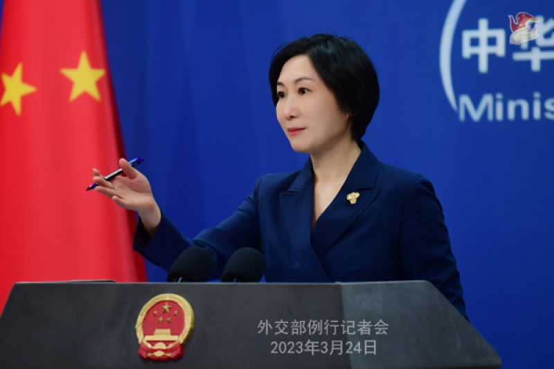 Китай опроверг обвинения посла США в блокировке двусторонних культурно-гуманитарных контактов