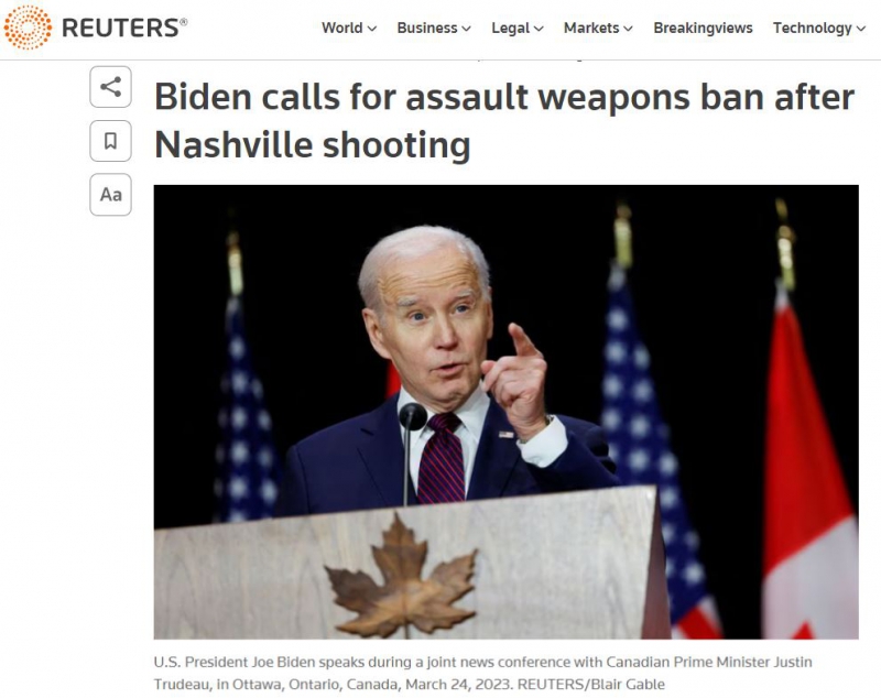 Джо Байден, скриншот с сайта Reuters