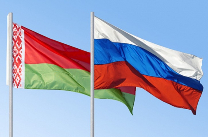 Флаги России и Белоруссии. Edu.gov.ru
