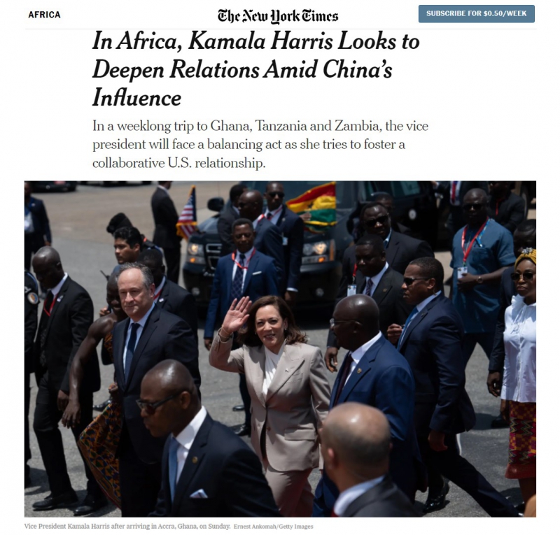 Камала Харрис, скриншот с сайта The New York Times